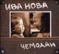 Миниатюра для версии от 14:01, 11 марта 2007