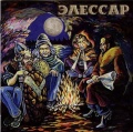 Миниатюра для версии от 15:34, 9 декабря 2007