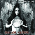 Миниатюра для версии от 20:28, 15 мая 2006