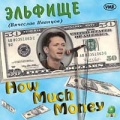Миниатюра для версии от 14:11, 2 марта 2006