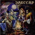 Миниатюра для версии от 15:30, 9 декабря 2007