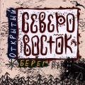 Миниатюра для версии от 21:20, 7 февраля 2008
