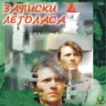 Миниатюра для версии от 00:51, 25 марта 2006