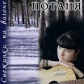 Миниатюра для версии от 23:48, 16 февраля 2006